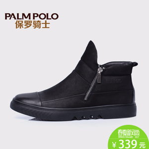 PALMPOLO/保罗骑士 246DM6235