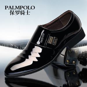 PALMPOLO/保罗骑士 115QA6272