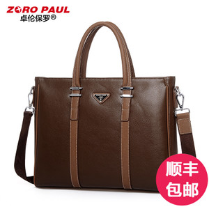 ZORO PAUL/卓伦保罗 ZR8866-4