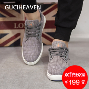 Guciheaven/古奇天伦 A6H0066