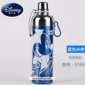 5584-500ML