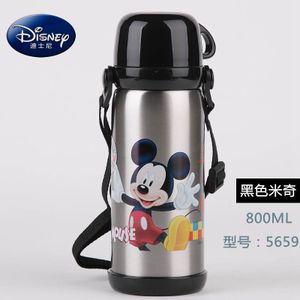 5659-800ML