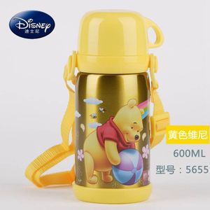 5655-600ML