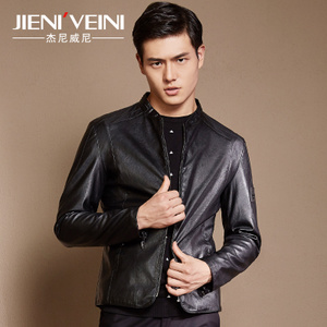 JIENI＇VEINI/杰尼威尼 TMB5108