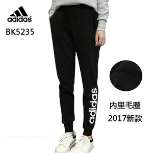 Adidas/阿迪达斯 BK5235