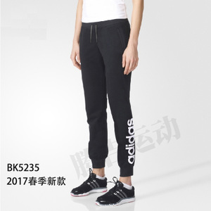 Adidas/阿迪达斯 BK5235