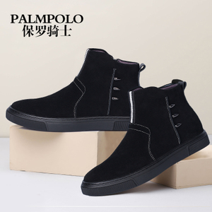 PALMPOLO/保罗骑士 036DA1025