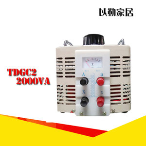 TDGC2-2KVA