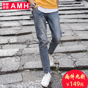 AMH QZ5996