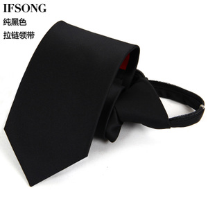 IFSONG S3606KDT557A-KDC036A