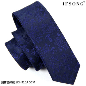 S3606ZDC097A-5CM310A