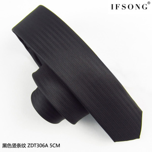 IFSONG S3606ZDC097A-ZDT306A