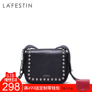 La Festin/拉菲斯汀 618738