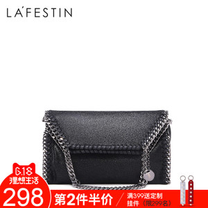 La Festin/拉菲斯汀 618735