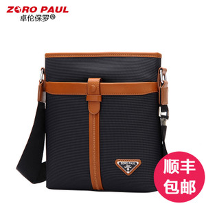 ZORO PAUL/卓伦保罗 ZR7145-1