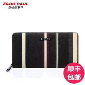 ZORO PAUL/卓伦保罗 ZR8002