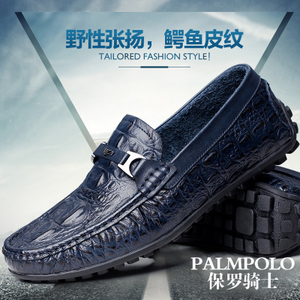 PALMPOLO/保罗骑士 896CA2398