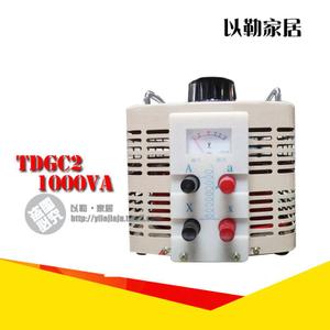 TDGC2-1000VA