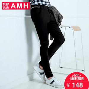 AMH GR6045