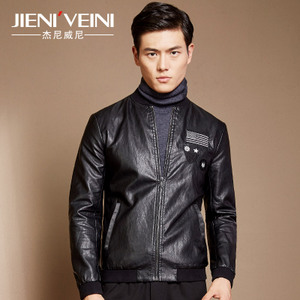 JIENI＇VEINI/杰尼威尼 C31B8831