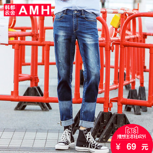 AMH NZ6243