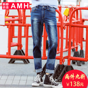 AMH NZ6243