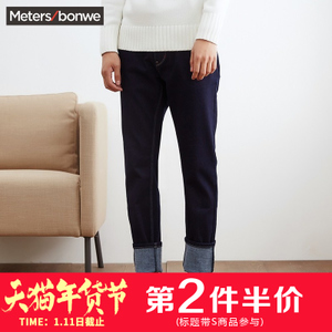 Meters Bonwe/美特斯邦威 756038