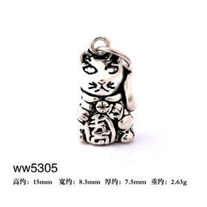 文悟 ww5305