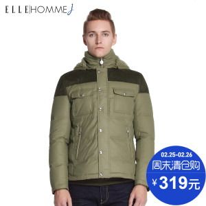 ELLE HOMME 913319018