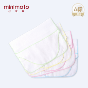 MINIMOTO-435X23CM