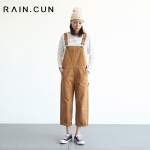 Rain．cun/然与纯 S2246