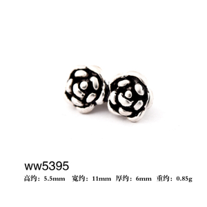 WW5395