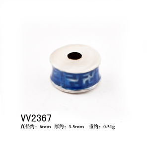 SC08051502-VV2367