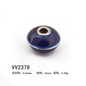 SC08051502-VV2379