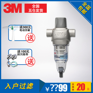 3M 3CP-F020-5