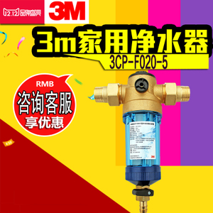 3M 3CP-F020-5