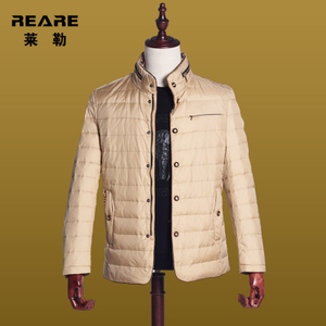 REARE/莱勒 6444093