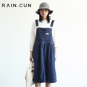 Rain．cun/然与纯 N4066