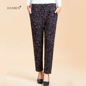 HANRI＇S/瀚瑞 HR16380052