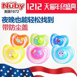 Nuby/努比 5796
