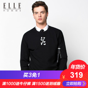 ELLE HOMME 716740005