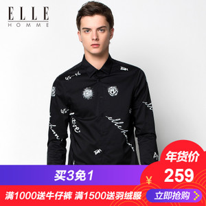 ELLE HOMME 716709003