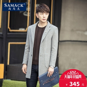 SAMACK/尚马克 SMK0308