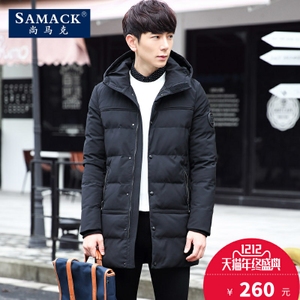 SAMACK/尚马克 SMK0447