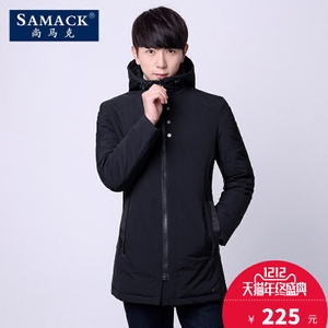 SAMACK/尚马克 SMK0562