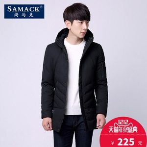 SAMACK/尚马克 SMK0466