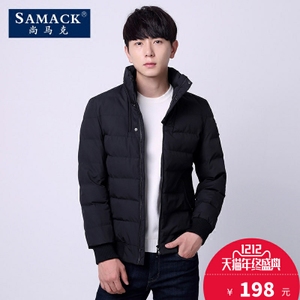 SAMACK/尚马克 SMKI0463