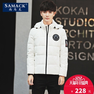 SAMACK/尚马克 SMK0471