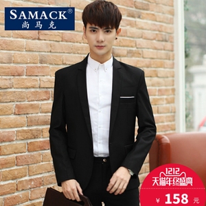 SAMACK/尚马克 SMK0475