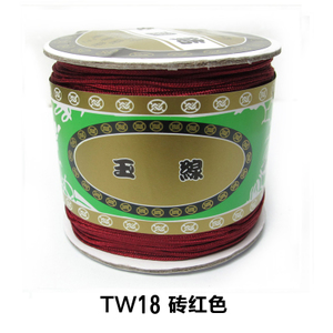 文悟 asd4523-TW18